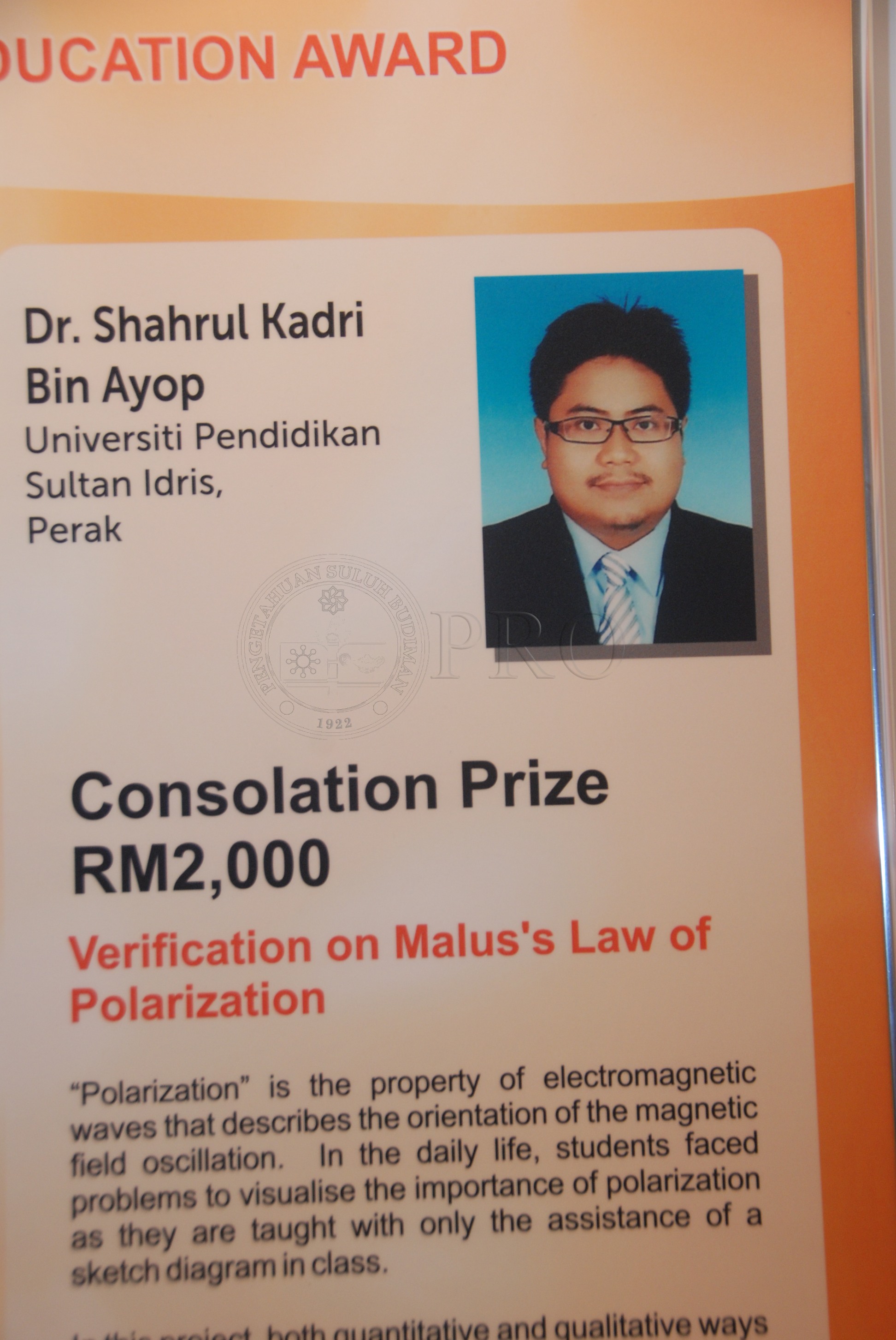 PRO 12 135 toray DSC 8993